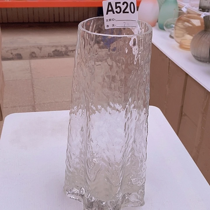 手工艺品玻璃高30.10孤品宠粉福利