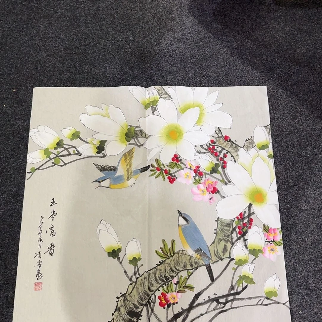 尚古里商贸 画心一张