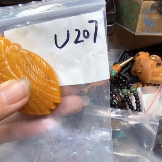 用***7金属一四九文玩专属链接