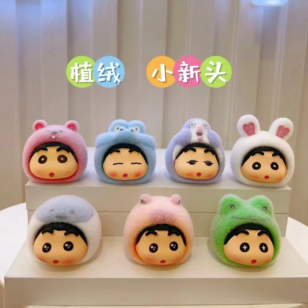 【九宫格】植绒动物园小新头   树脂diy摆件挂件创意