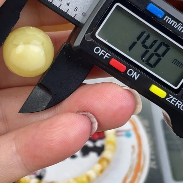 蜜蜡未镶嵌裸石414