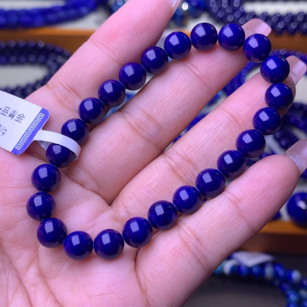 青金石未镶嵌手串8m