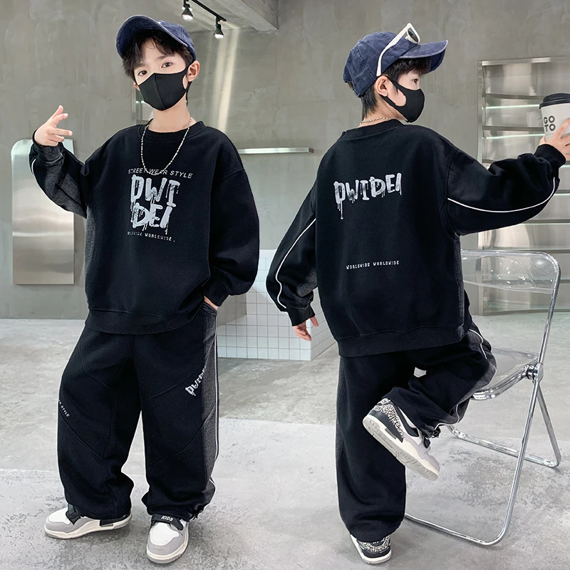 男童套装春秋款2025新款酷帅儿童秋季运动卫衣两件套男孩中大童装