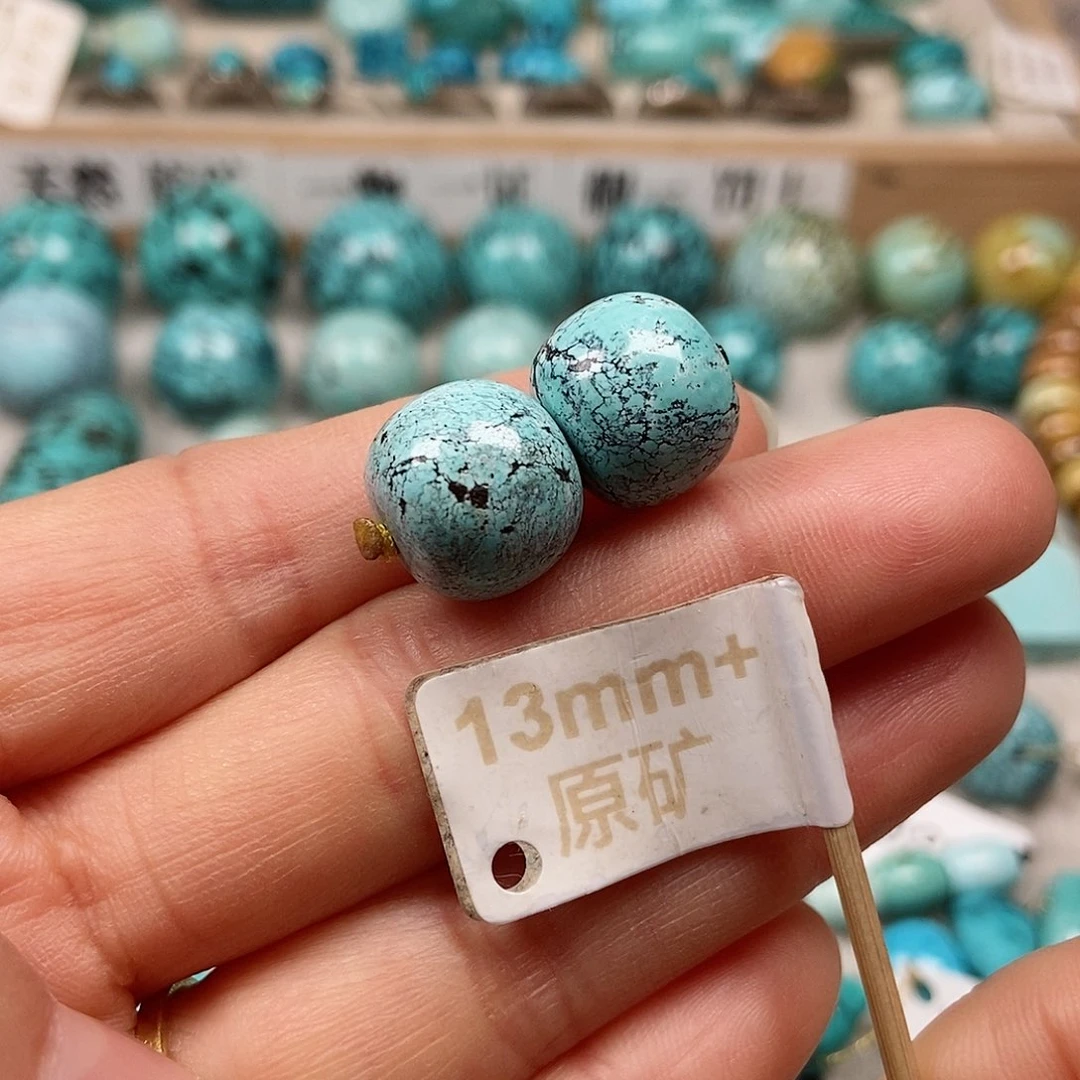 未镶嵌绿松石珠宝半成品