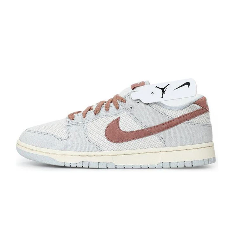 NIKE耐克【太】男鞋DUNK运动鞋休闲鞋HJ4329-001