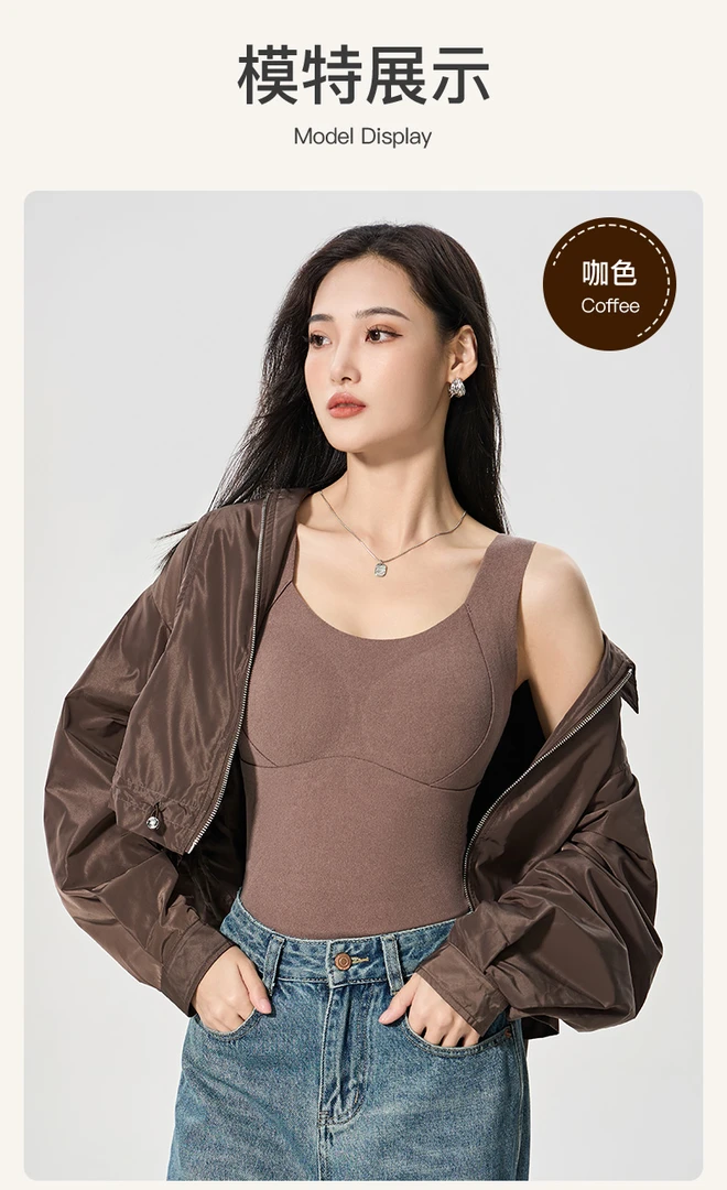 【波妞】8866石墨烯保暖背心休闲风上衣打底衫秋冬短款女纯色