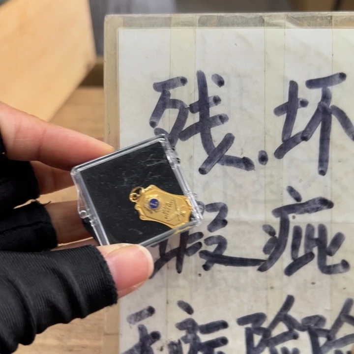 信***仰谢谢谢谢谢谢谢谢谢谢