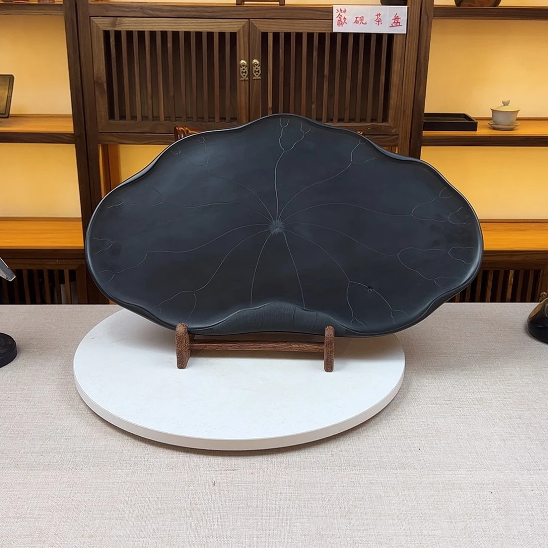 春***忙歙砚茶盘荷叶款排水茶盘