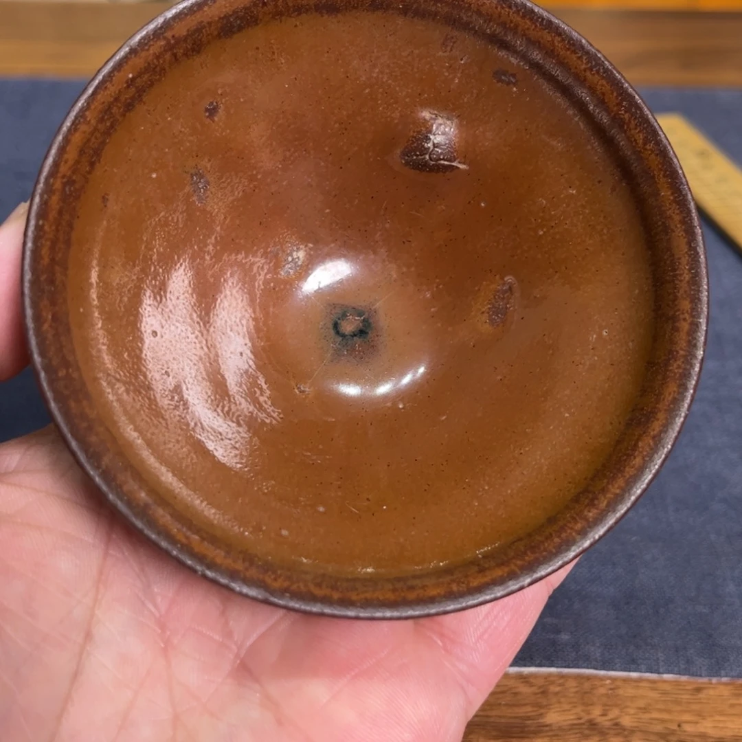 茶盏有两处釉包 不包邮