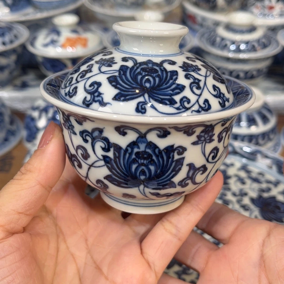 ……………………………………………………