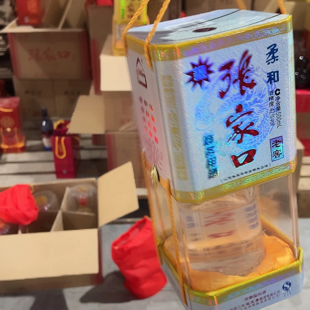 1*6银商务42度500ml 包装破损退货酒