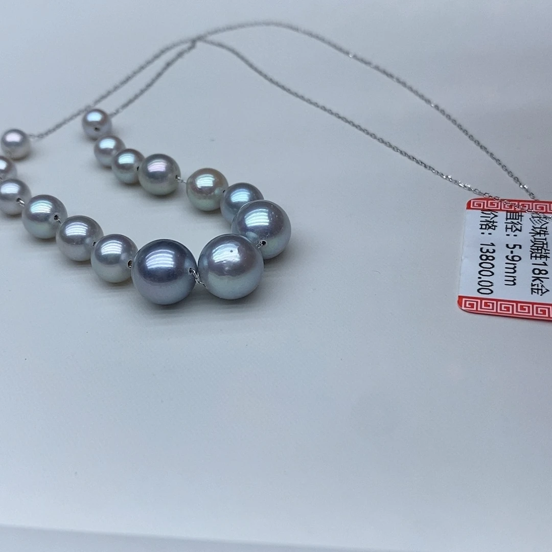 海水珍珠颈饰18K金镶嵌