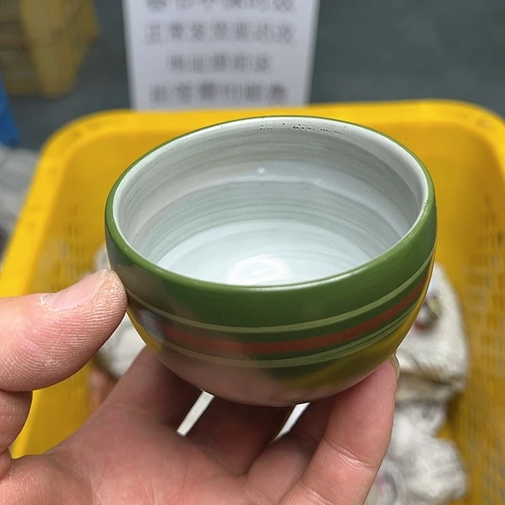 38包邮，盘子，碗，杯子，茶壶，默认瑕疵