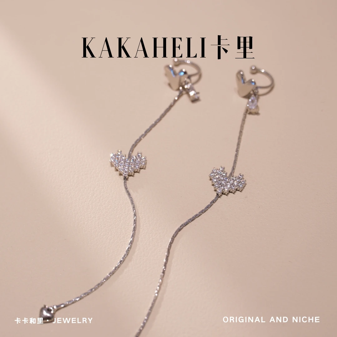 铜合金合成锆石耳饰 像素惊艳柳絮小众耳夹 A778