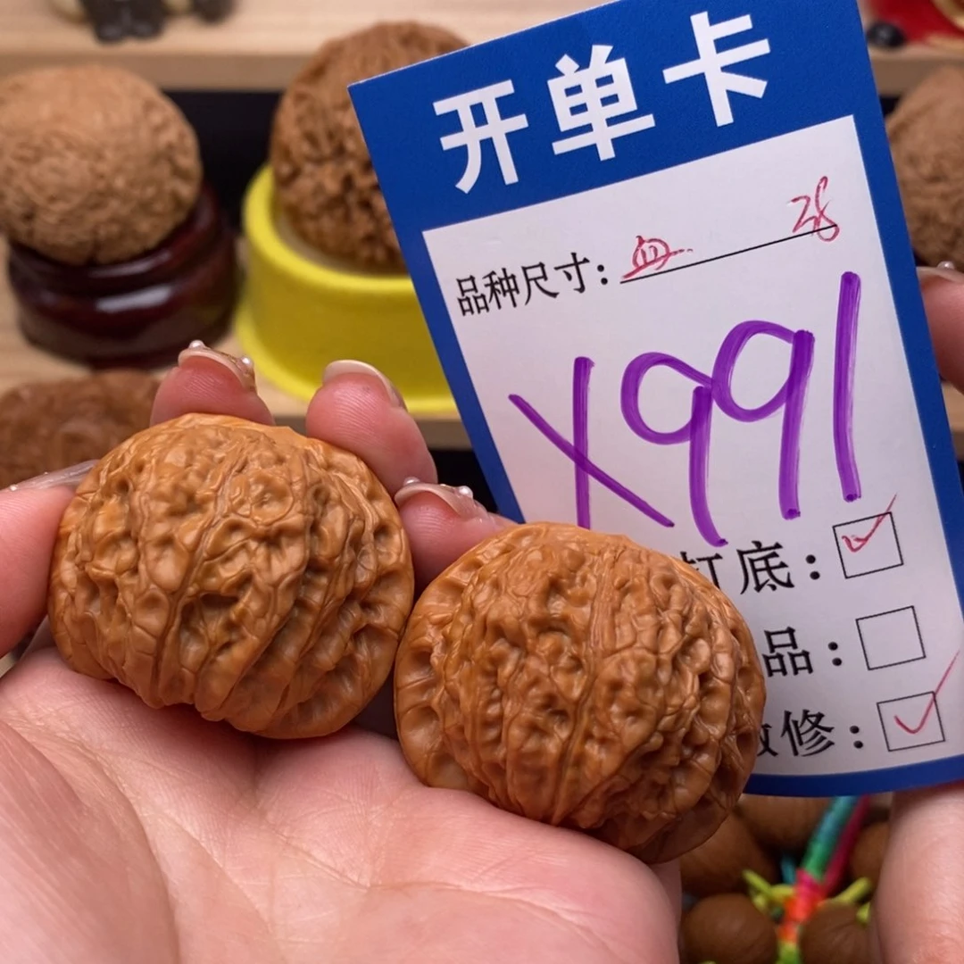 把件文玩核桃血麒麟38