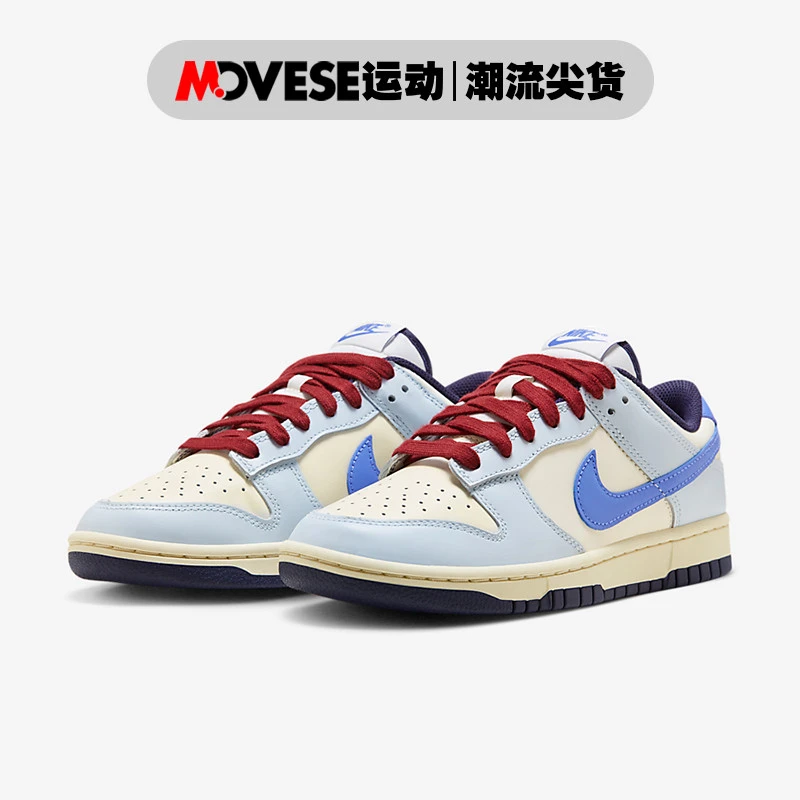 Nike耐克Dunk Low帆白蓝 女子低帮休闲板鞋FV8113-141
