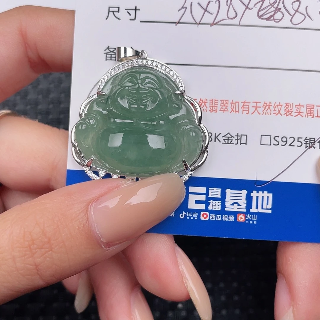 翡翠银S925镶嵌颈饰吊坠