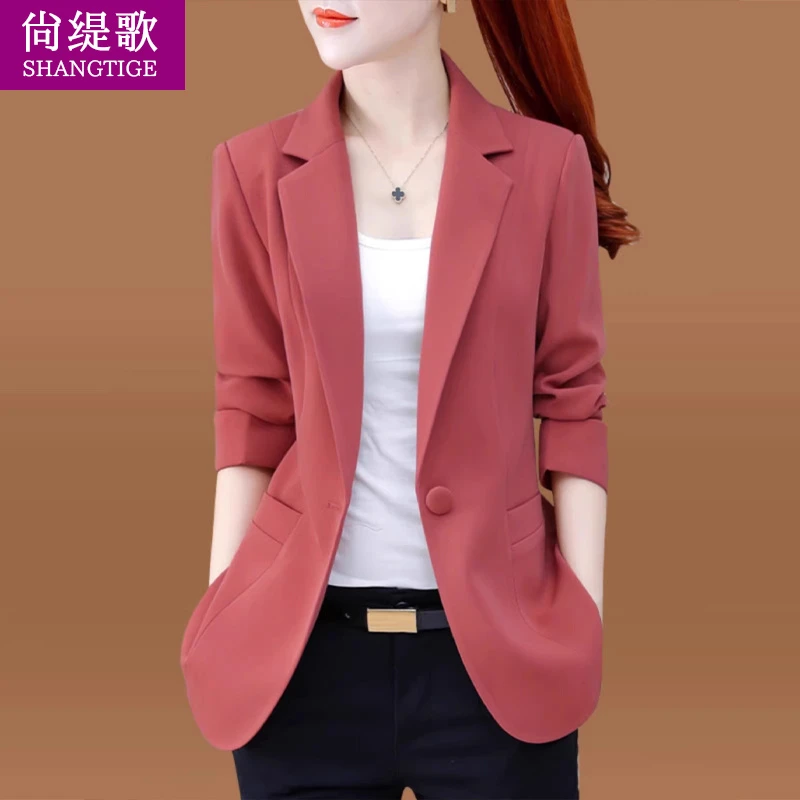 【尚缇歌】红色韩版小西装秋季女外套2025新款时尚洋气薄贵夫妈妈装