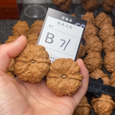 吊坠桃核一**喉我是第一百41