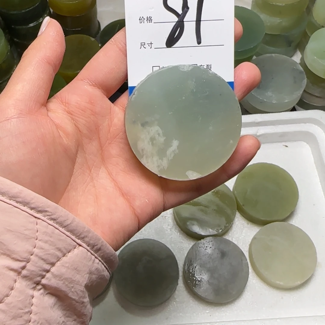 不***锅蛇纹石玉未镶嵌纯天然岫玉珠宝奇石