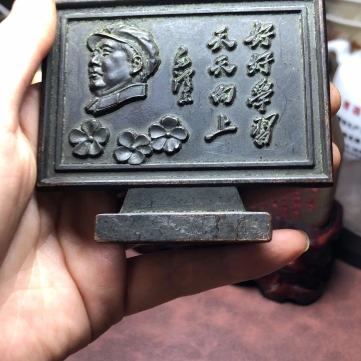无铜直播间已有章链接