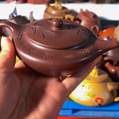 茶壶紫砂紫砂茶具
