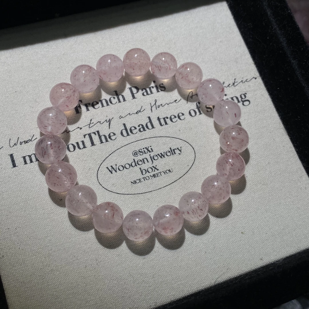 天然草莓晶粉色调单圈