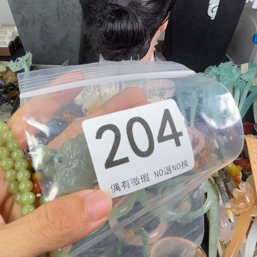 岫玉未镶嵌发饰七*