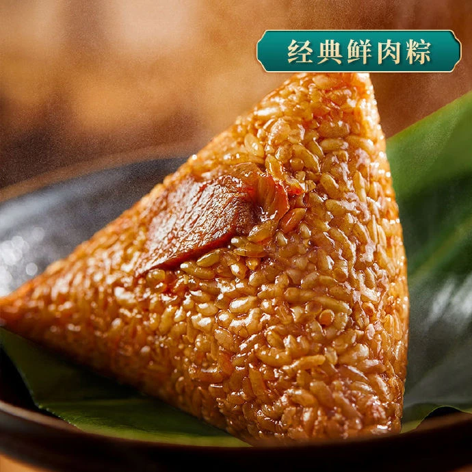 贵州特产正宗传统手工优质糯米粽叶粽子