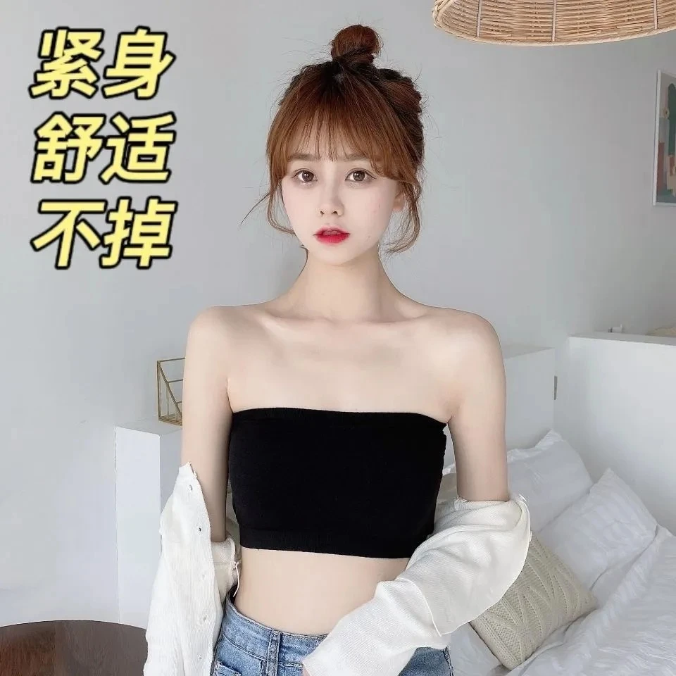 无肩带韩版纯色裹胸薄款一字肩均适用女士多功能防走光贴领口神器