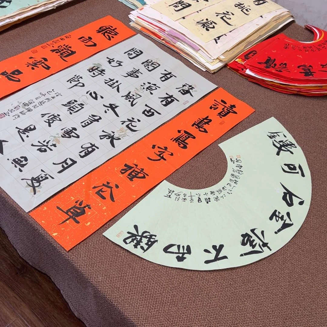 书法子墨艺术刘相玉书法作品