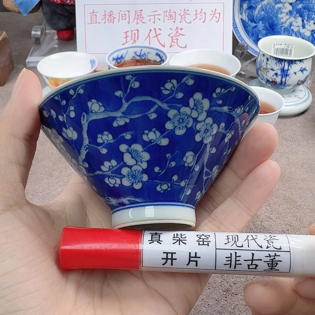 陶瓷艺术设计中心
