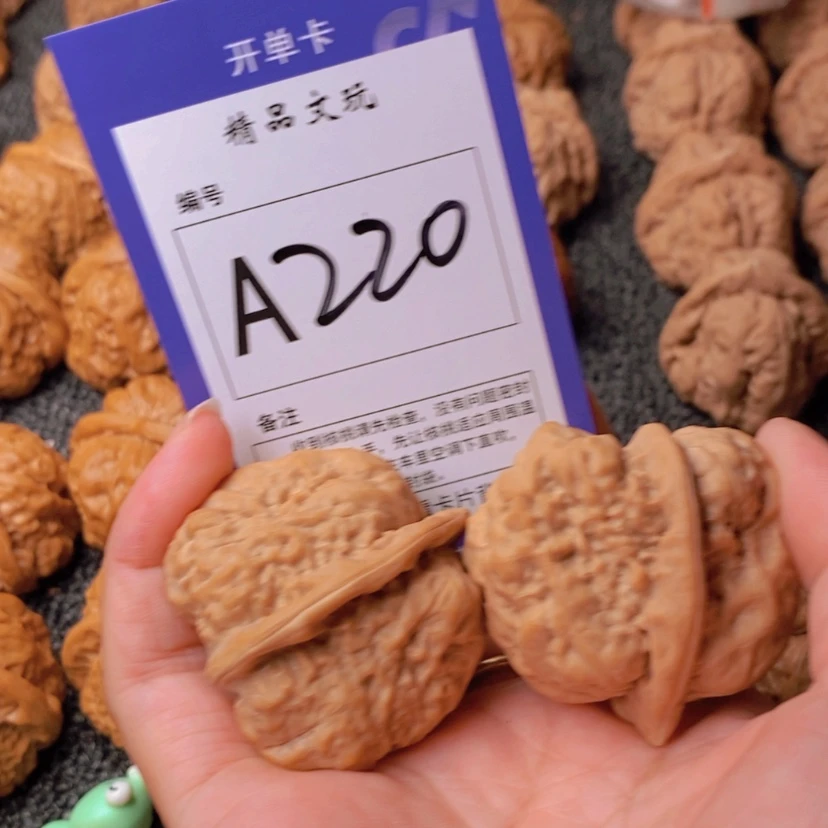 【闪购商品】吊坠桃核难***聚你在一起就会