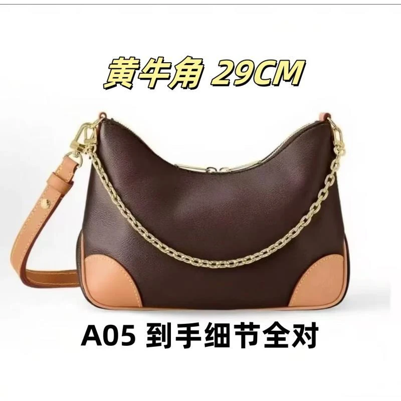 A05 黄牛角29CM单肩包【细节全对】【全套礼盒】