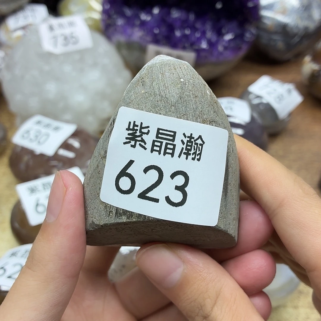 橙***品未镶嵌大型摆件（非配饰）水晶