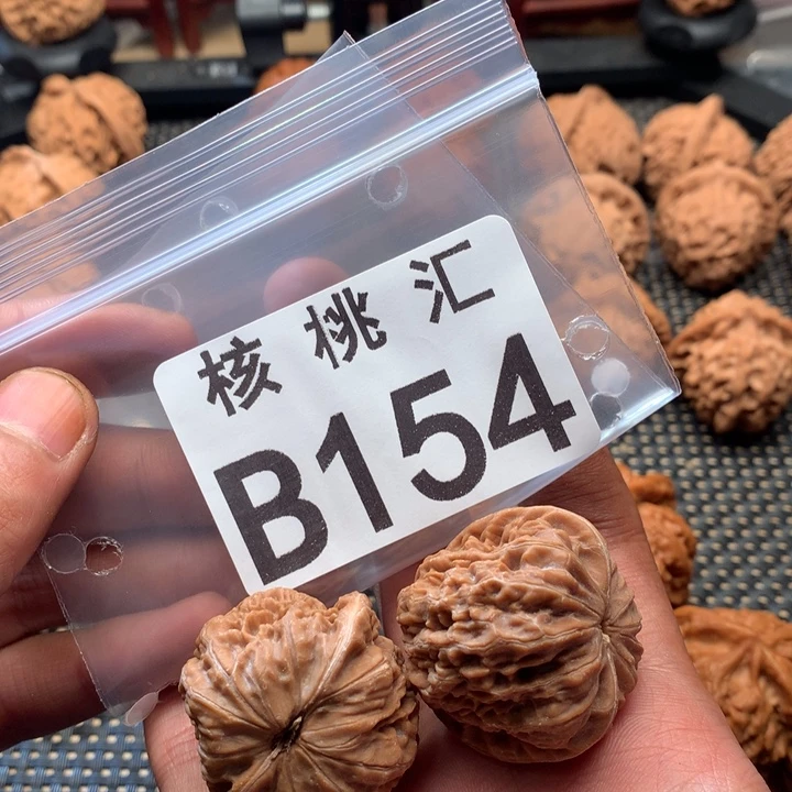 岚***銘吊坠文玩核桃黑马