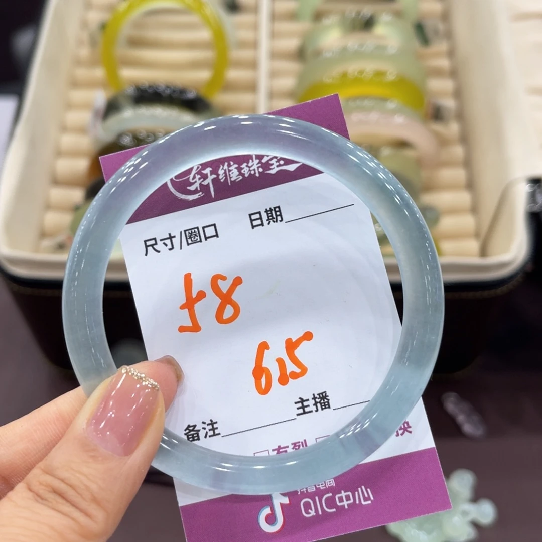 岫玉未镶嵌手镯手镯