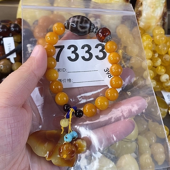 蜜蜡未镶嵌珠宝奇石