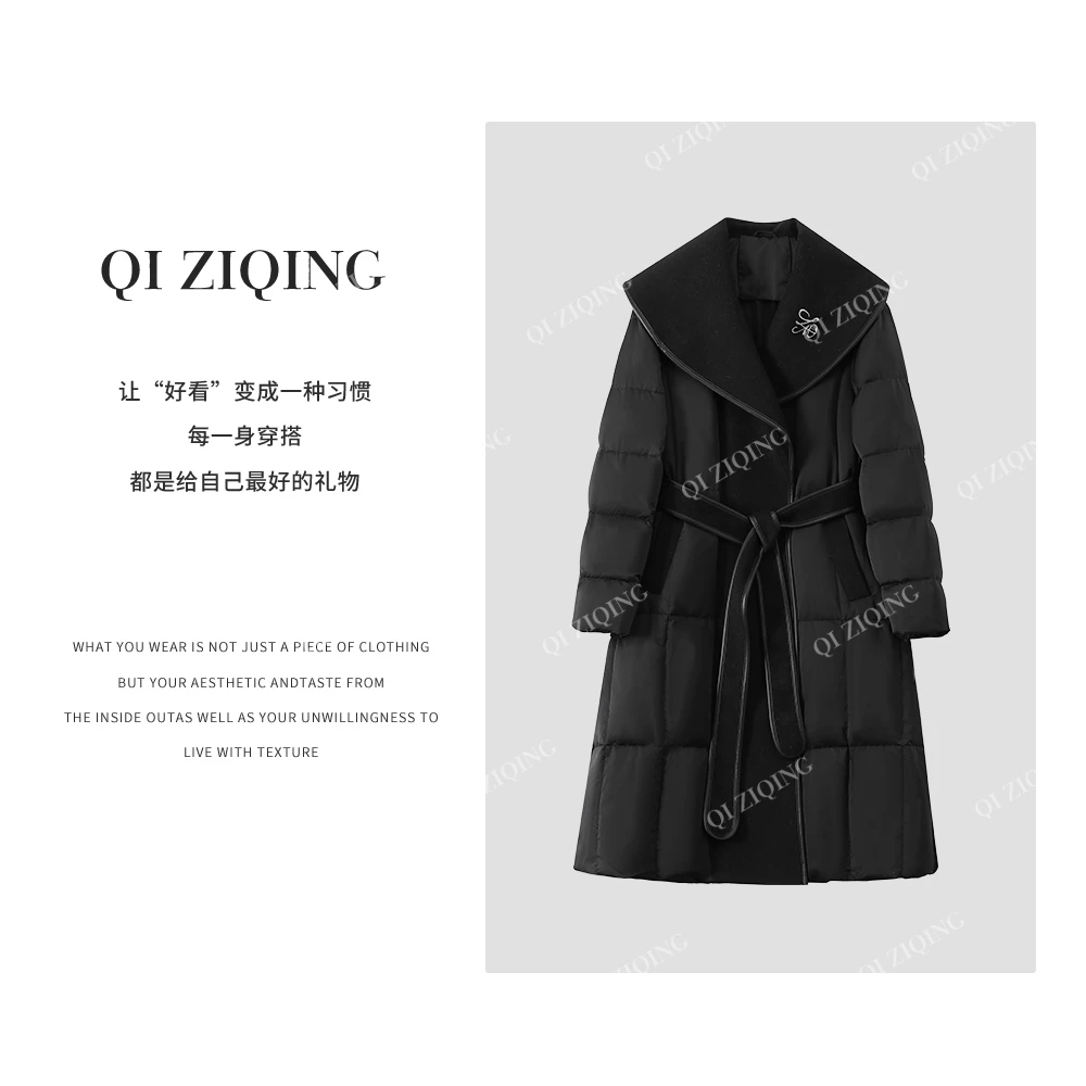 【琪子清定制】2024冬季气质长款羽绒服85D2032