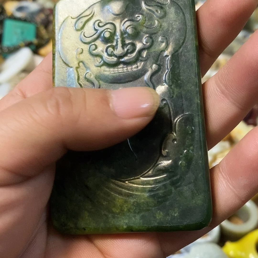 和田玉（糖玉）未镶嵌挂件