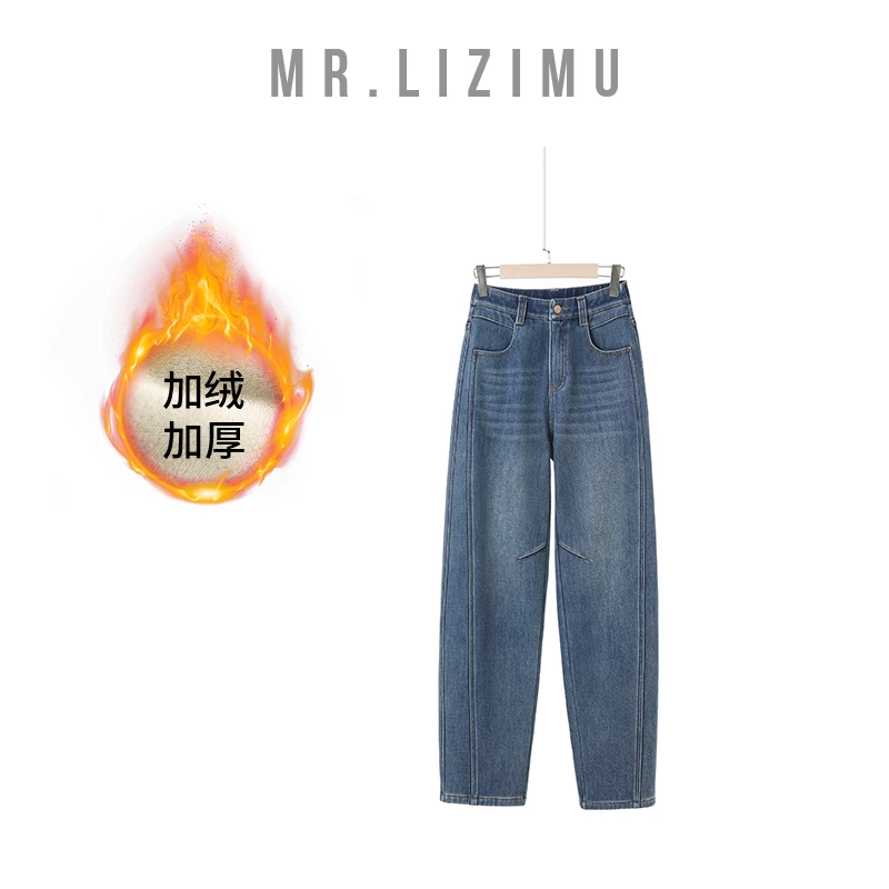 李子木先生牛仔裤时尚剪裁窄版弯刀老爹牛仔裤2024秋冬新款加绒