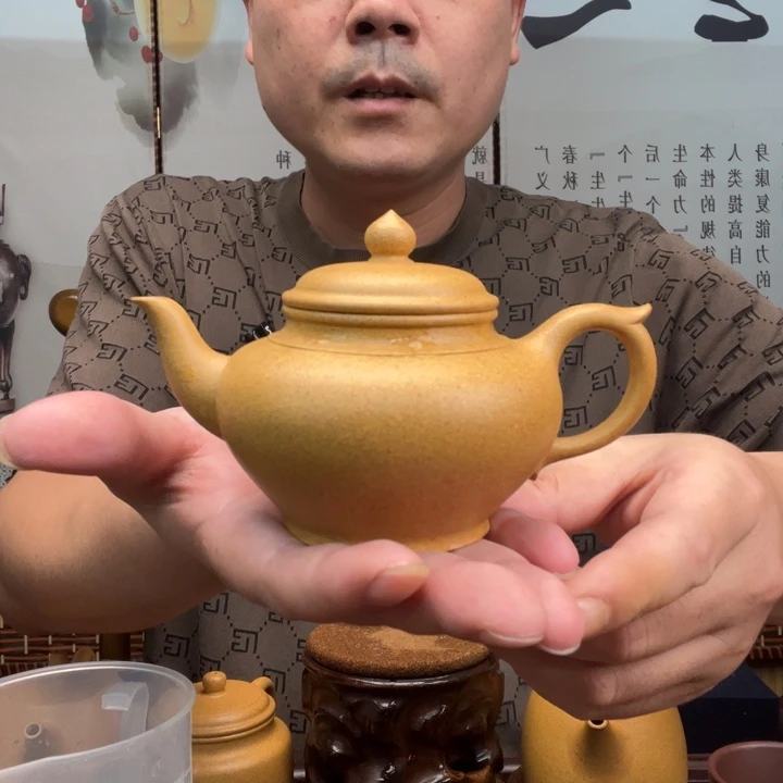 紫砂原矿紫砂壶原矿黄金段全手工笑樱壶200毫升