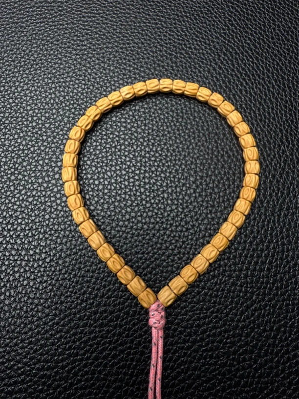 热振一哥《斩龙狗》定制级柏香籽