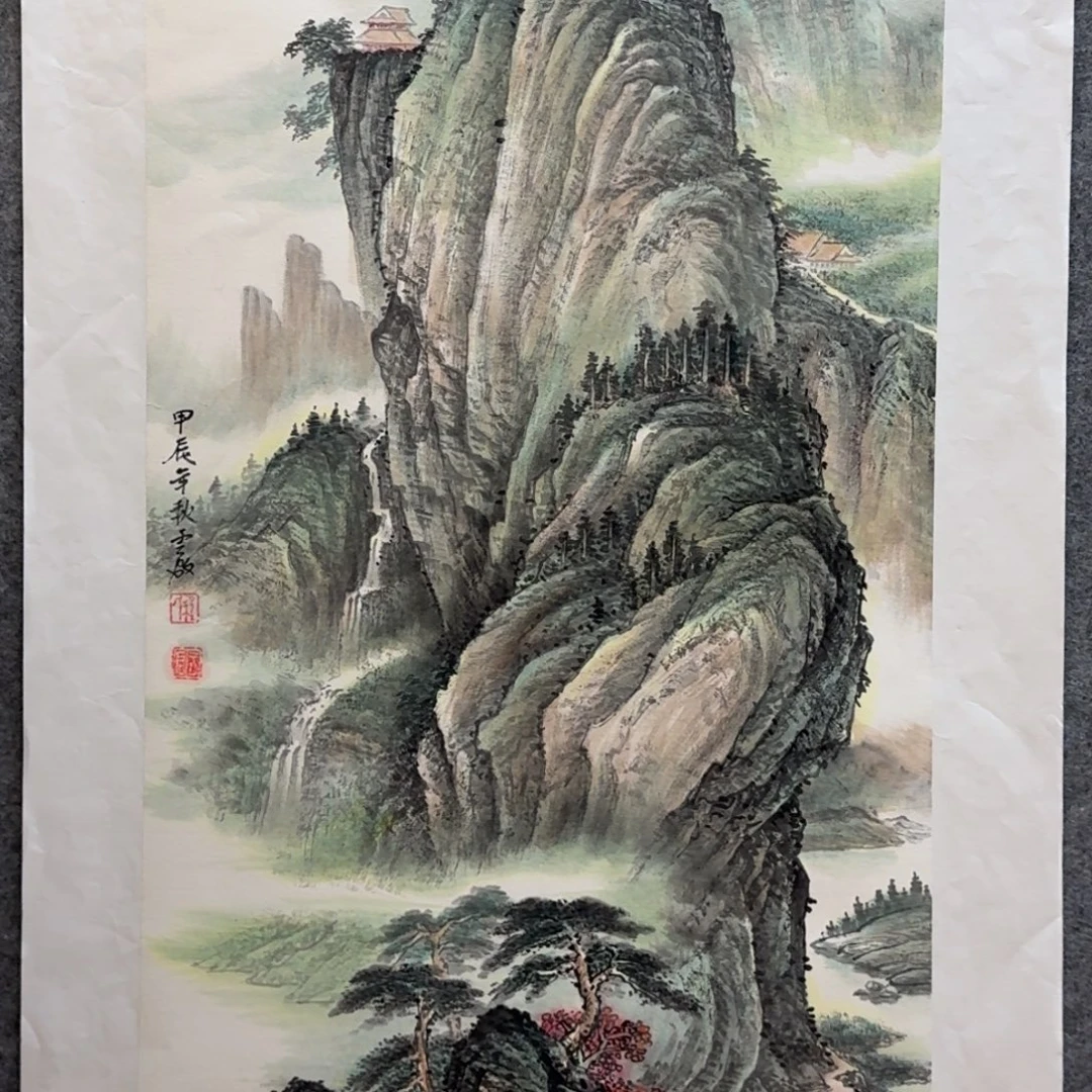 国画程云启100x50作品