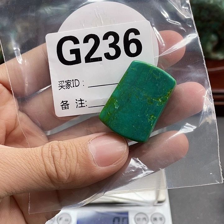 湖北十堰矿区产地发货圆珠链子雕刻配饰