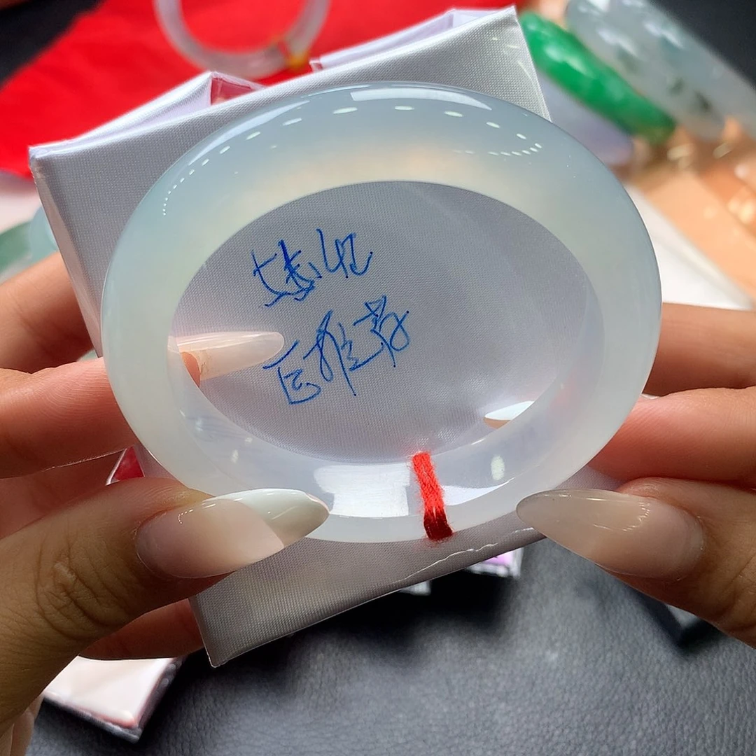 翡翠手镯未镶嵌20号
