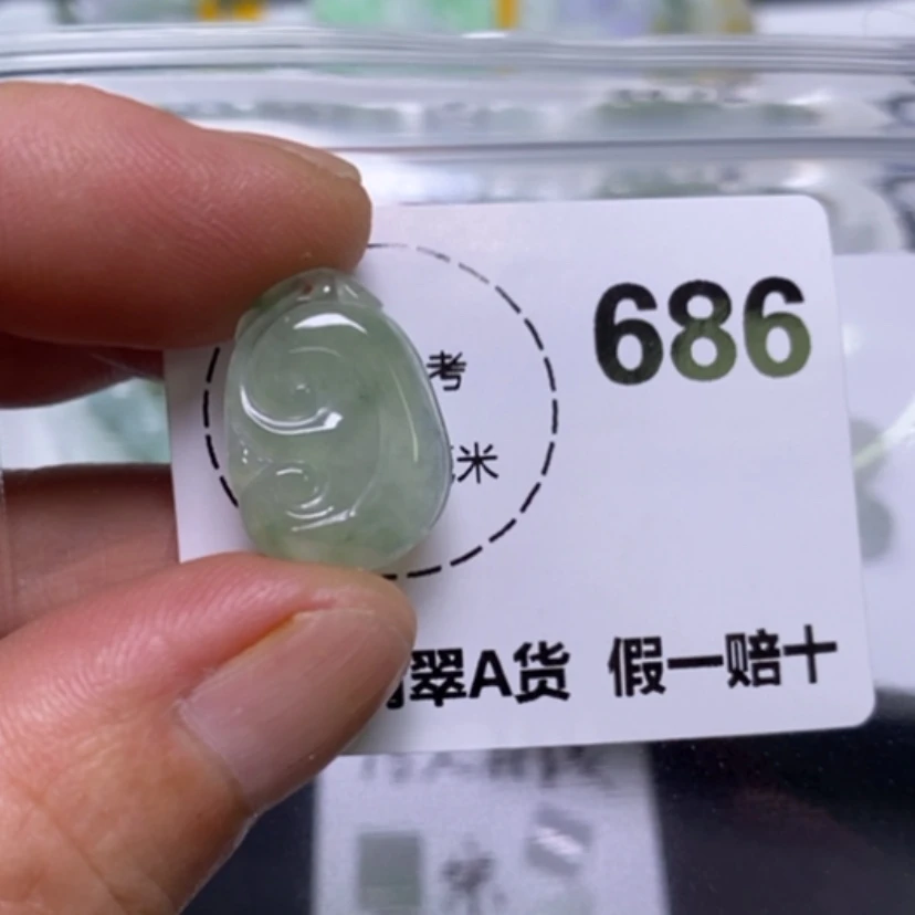 【闪购商品】翡翠未镶嵌颈饰