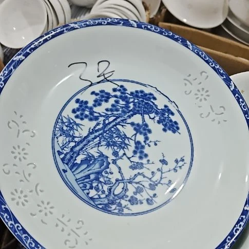 瓷玲珑青花10寸窝盘2个微瑕疵3号