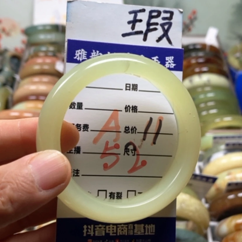 【闪购商品】未镶嵌蛇纹石玉手镯