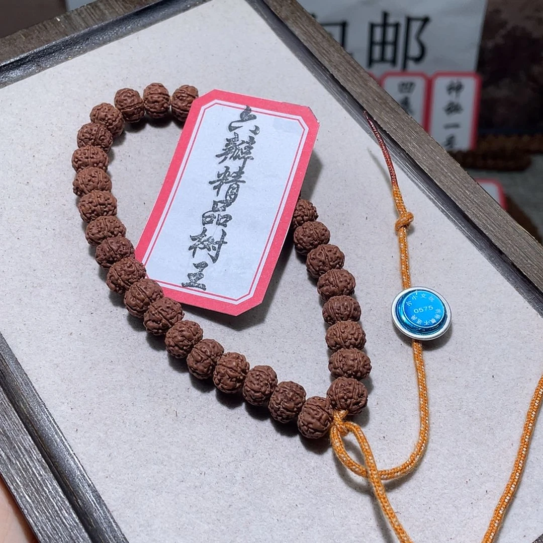 金刚菩提手串0575六瓣精品树王